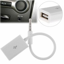 차량용 스피커 잭 3.5 aux 오디오 플러그 usb 2.0 변환기 aux 케이블 코드 자동차 mp3 u 디스크 usb 플래시 드라이브 액세서리 3.5mm