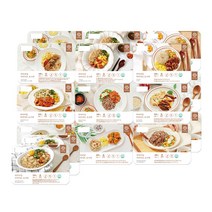[마이비밀] 밸런스 다이어트 도시락 세트, 20팩, 4180g
