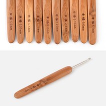 코바늘 아기옷뜨기 인형뜨기 목도리 태교 초보 손뜨개질 손뜨개 원목 세트 10P