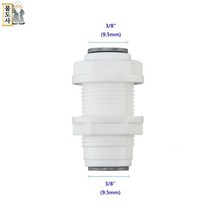((10mm 판넬고정밸브))물도사 정수기 부품-3/8인치 9.5mm 판넬고정밸브(BVIKHEAD UNION), 1개