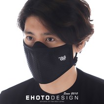 이호토 4계절용 자외선차단 김서림방지 M2 라이트마스크 오리지날플러스, 블랙