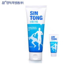 신통 쿨링 마사지 리커버리 스포츠크림, 1개, 150ml