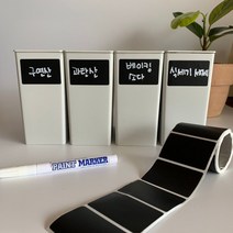 모비딕파워 [모비딕파워] 예쁜스티커 장식스티커 봉인스티커 원형스티커 다이어리꾸미기, 아★ 펜트리정리 블랙 라벨스티커 점착식스티커 페인트마커, 아★ 블랙라벨스티커 1롤