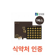 한미양행 한미 침향원 3.75gx30환 피로회복 지친 수험생 활력충전 육체피로 우린 구연산 태반 구기자 비타민C 과라나 마카 아스파트산 감초 피로회복 컨디션 조절 음주전후 숙취해소, 30환X12박스