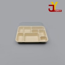 8칸 펄프용기세트 1300ml (PLA뚜껑) 200개 사각호환L