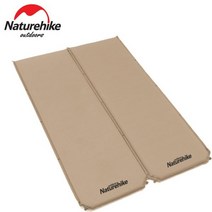 캠핑 슬립 승용차 차박 평탄화 에어 매트 Naturhike 자기 팽창 버섯 침대 초경량 슬리핑 매트리스 휴대용 매트네이처하이크 자충매트 자충매트네이처하이크 에어매트 에어매트리스 야, 2pcs - Khaki