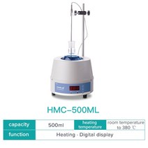 JOANLAB-공식 스토어 1000ml 디지털 전기 가열 맨틀 자기 교반기 실험실 장비 열 조절기 110v ~ 220v 포함, 06 HMC 500ml_04 영국 플러그