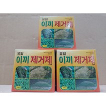 유일 이끼제거제 100g