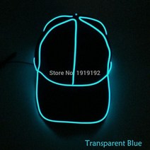 파티 공연 의상 led 할로윈 나이트 클럽 퍼포먼스 소품, Transparent Blue