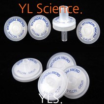 (YLS) 시린지 필터 NYLON Syringe Filter - HM(KOREA), 13mm 0.2um 100개입 (SN13P020N)