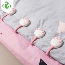 이불 클립 홀더 고양이 발톱 버클 침대 시트 미끄럼 방지 이불 커버 자기 방지 버클 해결사 클립 의류 못, 분홍색