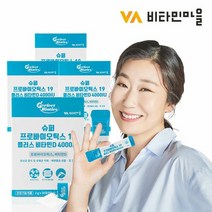 비타민마을 퍼펙트바이오틱스 슈퍼 프로바이오틱스 19 플러스 비타민D x 4박스, 없음