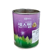 KCC 센스멜 골드 유성 에나멜 페인트1L 철대문 원색 기성색, 회색.
