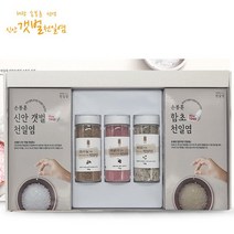 손봉훈천일염 [손봉훈 천일염] 건강천일염 프리미엄 5종 세트