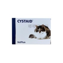 시스테이드 플러스 CYSTAID PLUS 30캡슐 비뇨기건강, 1박스, 30정, 30 캡슐/상자
