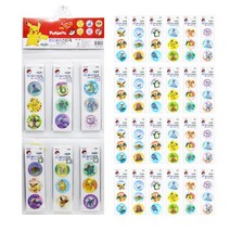 1500 포켓몬스터 렌티큘러 스티커 24팩X1판