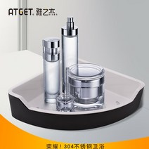 욕실스텐선반 아지걸 그물 바구니 304 스텐레스 화장실 걸이용품 샤워실 진열장 벽걸이 98121 2564909116, AW-98121BW 아 블랙 -백반