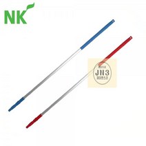 청소_다용도_바닥_탱크솔_길이조절_봉 B121, 빨강