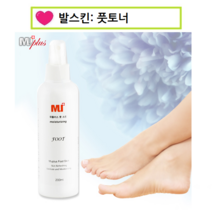 피지오 발마사지크림1000g-발크림 발지압, 발스킨200ml, 1개
