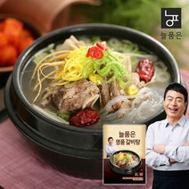 늘품은 늘품은 명품갈비탕 600g X 10팩 외 (김하진이 추천한 탕), 03. 늘품은 뚝배기불고기 400g X 10팩