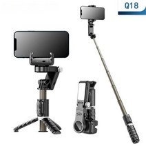 미러리스 짐벌 휴대폰 짐벌 안정기 Q18 휴대 전화 셀카 스틱 360 ° 회전 삼각대 블루투스 호환 무선 원격, 01 black, 01 black, 01 black