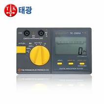 저항계 태광전자 디지털절연저항계 TK 2000M 2 000, 모델명및규격:TK-2000M/2^000㏁