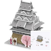 3D입체퍼즐 히메지 성 모형집만들기 히메지성