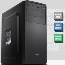 인텔 새케이스 i5-3570 H61 메인보드 500파워 (하드 램 제외) 반본체, 메모리추가 DDR3 4G 4G*1