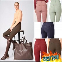 승마복 승마 레깅스, 핑크 라이딩 팬츠, XS