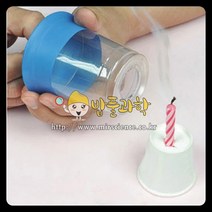 (밥풀)공기대포 만들기(투명플라스틱컵)/KSIC-0956