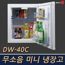 메가텍 하이미니바 무소음 미니냉장고DW-40C 고급 강화유리 온도 조절기 트레이 도어방향 변경가능, 블랙