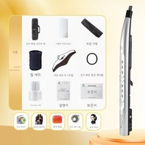 전자 악기 색소폰 클라리넷 리코더 취미 학생 연주 플루트, 실버