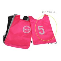스쿨샷 킨볼조끼 PGB(3색 12개세트)-숫자O, 1~4번