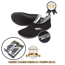 홈트실내화 홈트레이닝실내화 실내운동덧신 실내쿠션화 관절보호덧신 실내운동화 헬스신발 요가신발 에어로빅화 운전실내화 발보호덧신 기능성덧신 실내화 (블랙)