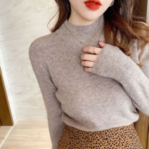 메이킹유 2123포어니트폴라