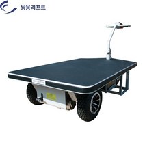 쌍용리프트 전동카트 HG-115 800kg 전동대차 사각대차 테크트럭 테이블트럭, 1개