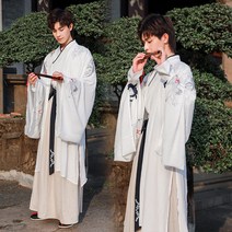 남자 개량한복 무사 생활 두루마기 마고자 도포 당의 퓨전 롱 자수 어른