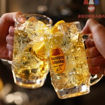일본 산토리 가쿠빈 위스키 하이볼 잔 375ml 700ml