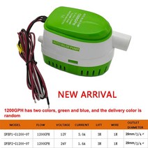 수영장 히트펌프 DC 12V/24V 1200/1100GPH 자동 빌지 펌프 잠수정 보트 워터 용 전기 12v, 06 1200GPH 24V