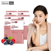 스키니랩 비움 발효 효소 베리맛 30포x5박스, 스키니랩 비움 발효 효소 베리맛 5박스