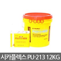 시카 플렉스 PU213 폴리우레탄계 실링제 12kg세트ST+657EA, 쿠팡 백색