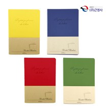 근영사 아이디얼 양장 그리드 방안 노트 25절, 옐로우