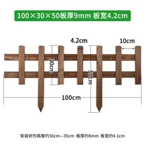 정원울타리 원목 방부목 화단 담장 난간 휀스 텃밭 잔디 나무 난간 울타리, 100×30×50 판두께 9 mm(특별 가격)