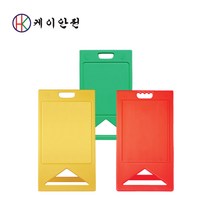 케이안전 A자 주차금지, 일반형 주차금지(소), 반사 인쇄(양면), 녹색