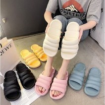 마카롱 마시멜 슬리퍼