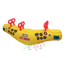 해피박스 기린시소 2~3인용 시이소놀이 놀이터시소 대형완구