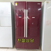 중고냉장고 삼성전자 대우전자 엘지전자 지펠 클라쌔 디오스, A28