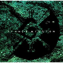 [CD] Trance Mission (트랜스 미션) - A Day Out Of Time, Schott Music & Media GmbH, CD
