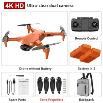 수중드론 낚시 선물용 연습용 드론최고의 드론 L900 Pro 5G GPS 4K HD 카메라 FPV 28 분 비행 시간 브러시, 13 O 4K 2B Bp