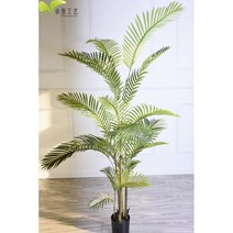 생화같은 조화 정원 장식 네츄럴 인조 화분 바구니 식물 나무 야자수 인테리어 종려죽, 1m6 하와이안 크러쉬 벨트